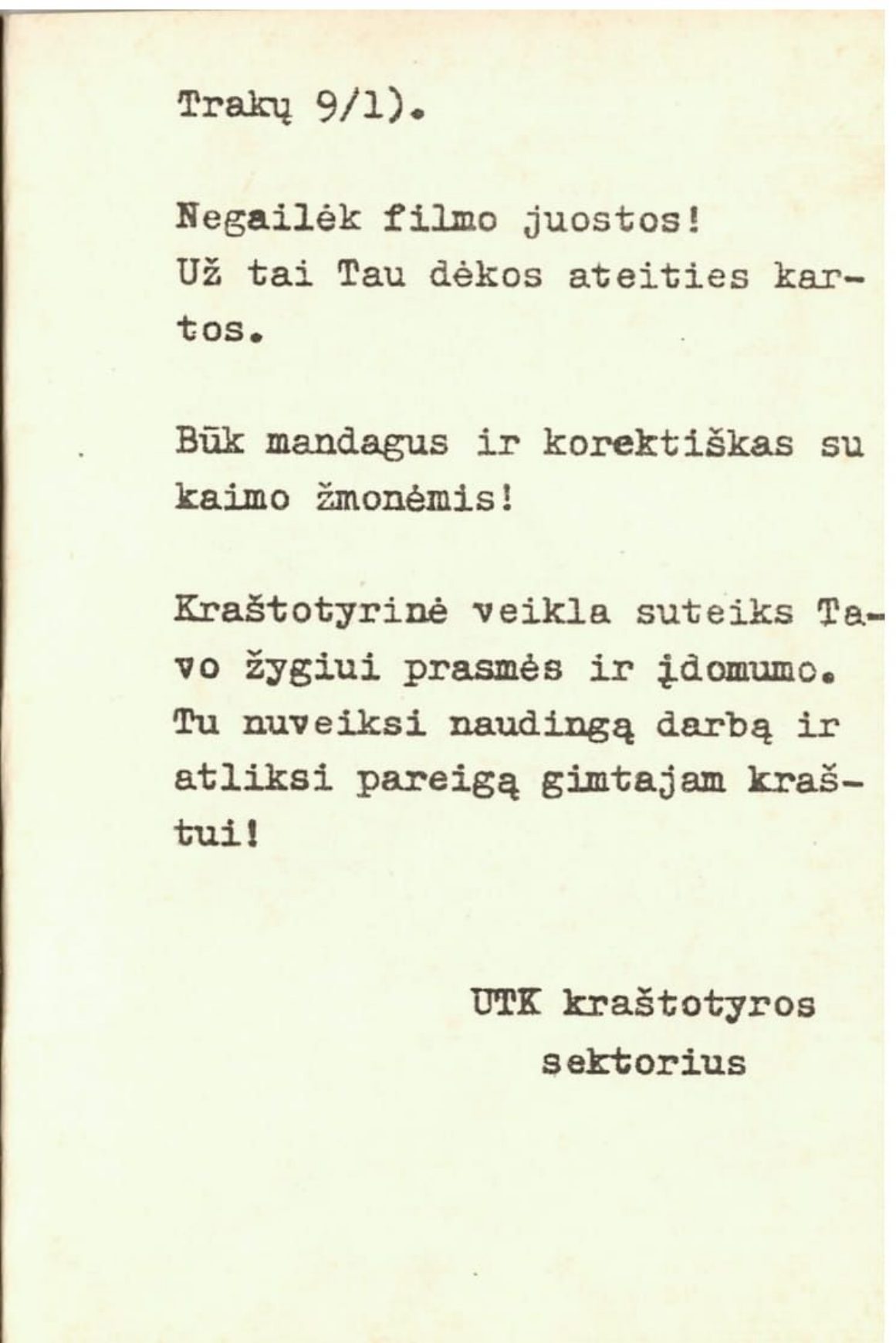 „Atmena turistui“ — 13 psl.